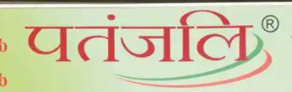 पतंजलि फूड्स के शेयर 4% गिरे.