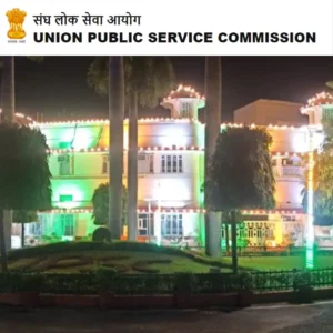 UPSC DATE POSTPONE